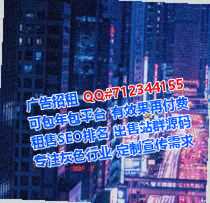铜陵卵子物联网有限公司